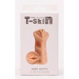 umjetna vagina
